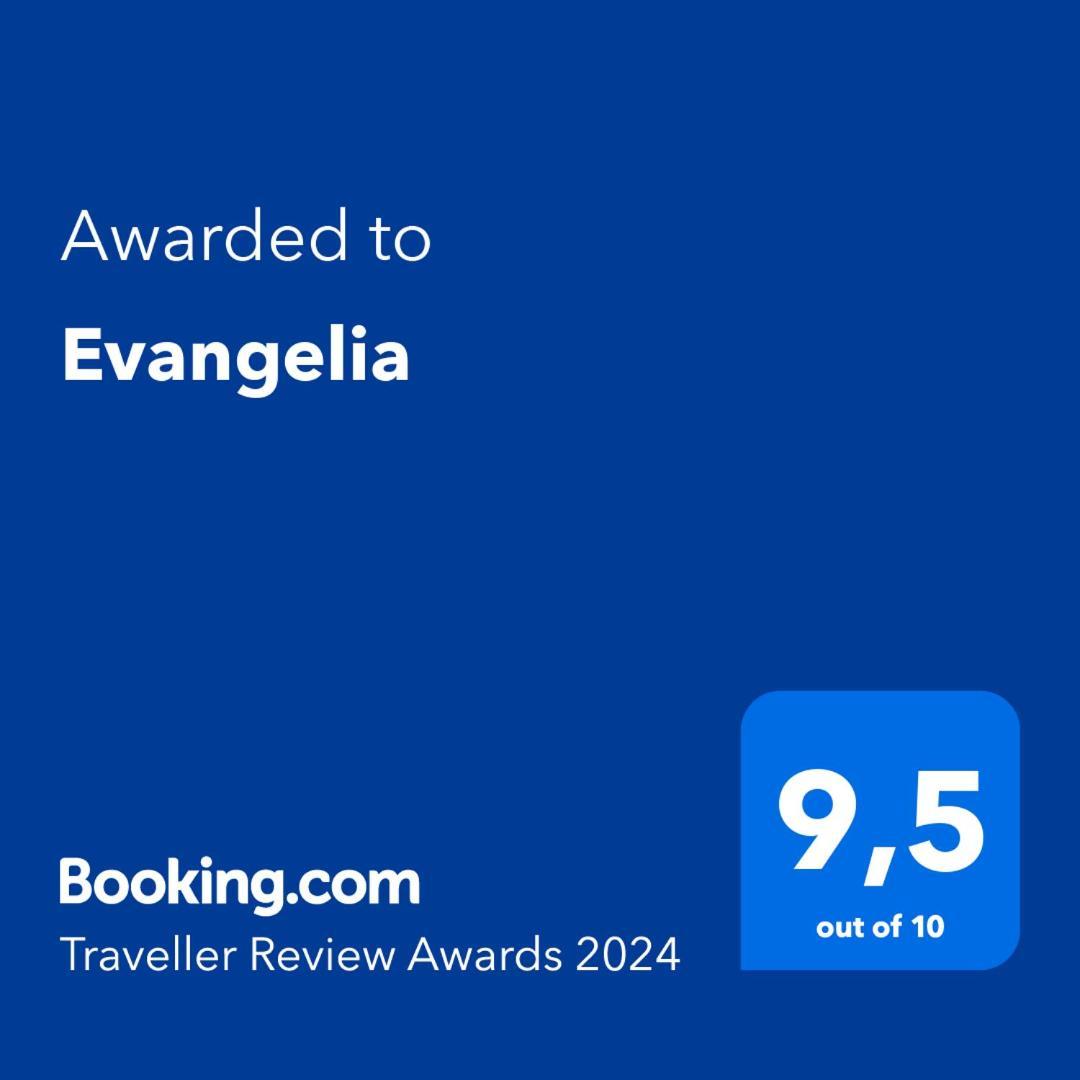 איה אפימיה Evangelia מראה חיצוני תמונה